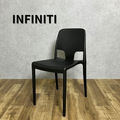 INFINITI Margot POP PP01 Black Chair