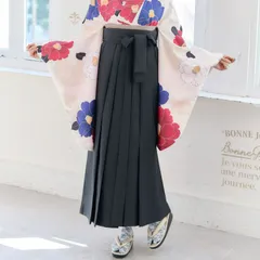 新品 袴単品 卒業式用 小学生 大学生 黒 ブラック SS S M L LL