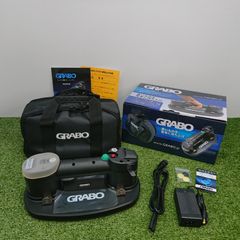 【未使用品】GRABO 006.08.069 ポータブル電動バキュームリフター クラボラプラスS  [4157]のサムネイル