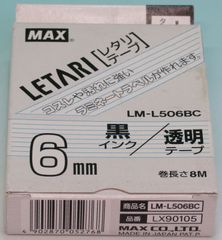 Item thumbnail for item 7a1bdc88-1f5b-42f9-a011-58e72d8485b8