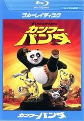中古】 パーマン(46巻セット)TV版 全44巻 ＋ 映画 Pa－Pa－Pa ザ