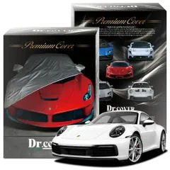 【純正を超えた】 ポルシェ 911 992 型 カレラ 4 S 4S GTS T 専用 ボディカバー Dr.カバー 裏起毛 ボディーカバー カーカバー 車体カバー 車 カバー 車用 紫外線 雨 雪 霜 黄砂 花粉 防塵 防水 撥水 Lot No.01