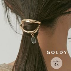 【即納】スウィング ライン ドロップ ヘアカフ GOLDY ゴールディ 6240307 goldy アクセサリー レディース パール クリア シルバー ゴールド goldy ヘアーカフ goldy ポニーフック  ヘアアクセ かわいい 新品 正規品