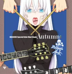 【中古】ゲームミュージックCD MUSICUS! WonderGOO特典CD「MUSICUS! Special Order Maxi Single “Autumn”」