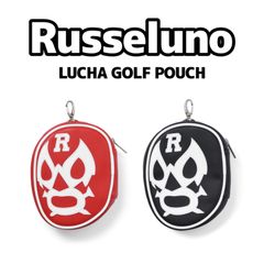 Russeluno