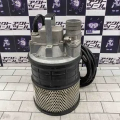 エバラ/EBARA /荏原ステンレス製水中渦巻ポンプ　BNS 32〜50未使用品 imgrc0078337716.jpg