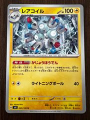 image_d4dda0bc-ca19-4626-80f6-