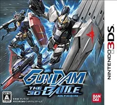 【中古】【非常に良い】GUNDAM THE 3D BATTLE - 3DS