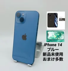 2024年最新】海外版iphoneの人気アイテム - メルカリ