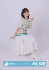 日向坂46 - 丹生明里 直筆サイン入り バレンタイン衣装 アクリルスタンド 日向坂46 - 丹生明里 直筆サイン入り バレンタイン衣装 アクリル