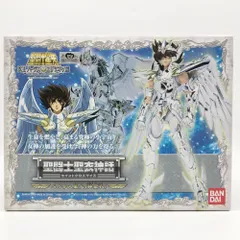 楽天市場】【中古】開封 バンダイ 聖闘士星矢 冥王ハーデス十二