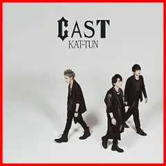 2024年最新】KAT−TUN／Ask Yourself（通常盤）の人気アイテム - メルカリ