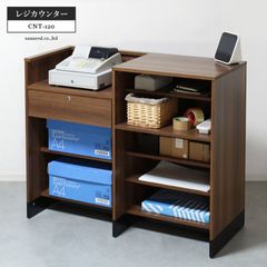 レジ台 受付カウンター レジカウンター 決済端末台付き 幅120cm 高さ100cm スマホ決済 業務 鍵付き 引き出し 可動 棚 ハイカウンター オフィス 受付台 窓口 会計 作業台 おしゃれ ウォールナット CNT-120