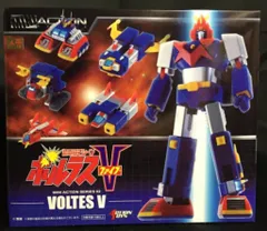 衝撃の激安コスパ・掘り出し物も 2025年最新】ボルテスVの人気アイテム - メルカリ 特撮