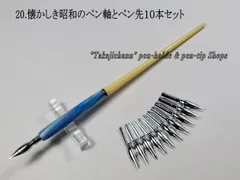 ゼブラ丸ペン144本+ゼブラ丸ペンEタイプ180本+ペン軸2本+おまけ合計23本 resize_image.php?resize=on&