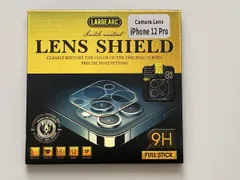 カメラレンズ保護フィルム iPhone 12 Pro 6.1インチ 9H 0.26mm 強化ガラス 液晶保護フィルム 2.5D L090