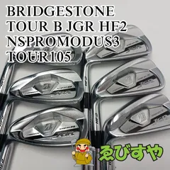 BRIDGESTONE - 【貴重レフティ！豪華8本】BRIDGESTONE ブリヂストン Tour B JGR HF2 アイアンセット メンズ S 左 レフティー 左利き用 左用 Amazon.co.jp: BRIDGESTONE ブリヂストンゴルフ TOUR B JGR HF2