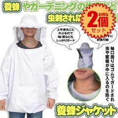 Item thumbnail for item bec21fe4-9284-4dc9-a613-0d02396b41e2