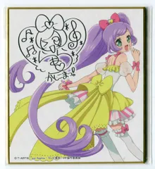 2025年最新】らぁら タペストリーの人気アイテム - メルカリ