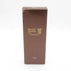 未使用　オージオビューティーオープナージェル50g美容ジェルクリーム　3個 Amazon | ビューティーオープナージェル 50g オールインワン