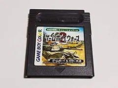 ゲームボーイウォーズ　シリーズ　3本セット Yahoo!オークション -「ゲームボーイウォーズ3」の落札相場