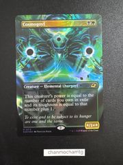m15368 EN 【Foil】(313)■ボーダーレス■《コスモゴイフ/Cosmogoyf》[EOE-BF] 金R
