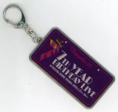 【中古】キーホルダー・マスコット(女性) 乃木坂46 サインプレートキーホルダー 「乃木坂46 7th YEAR BIRTHDAY LIVE/～西野七瀬 卒業コンサート～」