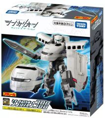 Item thumbnail for item 105aec4d-b20f-460c-86aa-e8031731d3d7