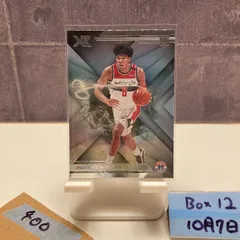 八村塁 直筆サイン入り色紙+直筆サイン入り非売品パンフレット 2025年最新】八村塁 サインの人気アイテム - メルカリ