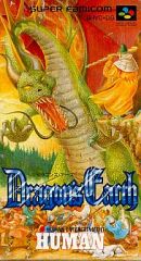 箱/説明書付き】SFC ドラゴンズ・アース Dragon's Earth - メルカリ