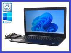 ★Dell Vostro 3580 高性能CPU i5-8265U(第8世代) SSD256GB/メモリ8GB/無線LAN/カメラ すぐに使えます！
