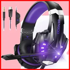 【在庫処分】スマホ PS4 One Xbox Switch Nintendo ゲーム用 PC対応 FPS ステレオ ミュート付き コントローラー LEDライト 重低音 全効能 軽量 ヘッドフォン (紫) スイッチ ゲーミングヘッドホン 3.5mm有線 マイク付