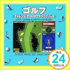 Item thumbnail for item 3eeddf3d-6b49-450b-854b-ebb5598a094c