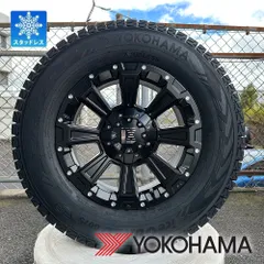 235/70-16 スタッドレスタイヤ、ホイールセット