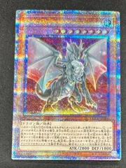 遊戯王 ブラックマジシャン ティマイオス デッキパーツ 25TH クオシク 日版 2025年最新】ティマイオスの眼 25thの人気アイテム - メルカリ