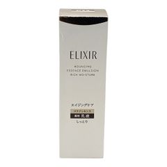 ランコム アプソリュ UV 50ml 限定サイズ 日焼け止め用乳液