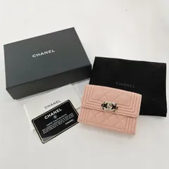 美品 CHANEL シャネル 三つ折り財布 A84432 ピンク ボーイシャネル キャビアスキン ギャランティカード付属#13929