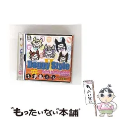 新品★未開封品★DOG inThePWO★Doggy Style★初回盤B DOG inThePWO、新作ミニアルバム詳細発表＆ジャケ写公開