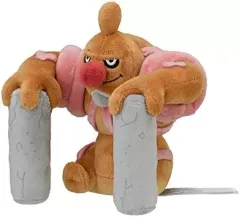 【中古】ぬいぐるみ ローブシン Pokemon fit ぬいぐるみ 「ポケットモンスター」 ポケモンセンター限定