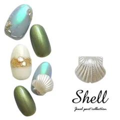 【送料無料】夏 マリンパーツ シェル 貝 パール ジェルネイル ジェル ネイル用品 メタル ネイルアート スタッズ マリン サマー シェルパーツ メタルスタッズ ネイル工房【パールシェル】