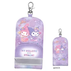 マイメロディ クロミ キーケース 鍵ケース 306885 キラキラドレス K 2025年8月 2026年 新学期ステーショナリー 防犯 ランドセル キーリング
