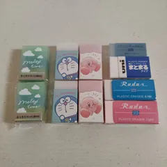 カービー　消しゴム　入り　キーホルダー 51EdxaXFi1L._AC_SY200_QL15_.jpg