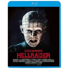 ■ヘルレイザー Hellraiser ガレージキット Amazon.co.jp: ヘルレイザー4作＜4Kリマスター＞BD-BOX[期間限定