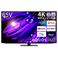 シャープ 65V型 有機EL テレビ AQUOS OLED 4T-C65EQ1 4K チューナー内蔵 Google TV (2022年モデル)