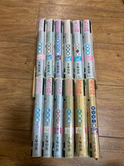 火の鳥 愛蔵版 全巻セット 全12巻 手塚治虫