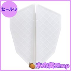 【大安売り】コスモダーツ ダーツ フライト Fit Flight 【フィットフライト】 フィットフライト プロ S-4 ホワイト (Fit Flight Pro S-4 White) | 成型フライト fif9204
