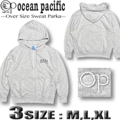 OP オーシャンパシフィック サーフブランド メンズ パーカー ジップアップ トレーナー スウェットシャツ シンプル 裏起毛 ocean pacific 533028-GRH