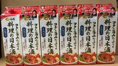 黒霧島 1.8L 20% ６本セット 半額市場 - メルカリShops