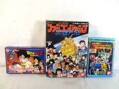 美品　ファミコン　FC　聖闘士星矢　ドラゴンボールZ　強襲サイヤ人　ファミコンジャンプ　セット