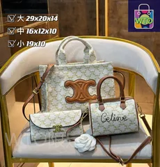 極美品CELINE セリーヌ ショルダーバッグ ハンドバッグ 財布    3点セット｜本日限定特価｜新品未使用--WTO輸入2